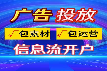 案例分析：SEM外包公司如何助力企业实现业绩增长