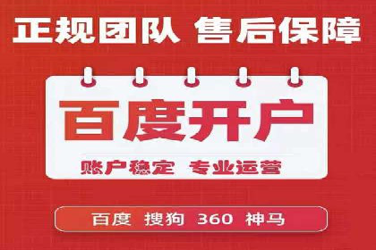 信息流优化师如何运用算法提升广告效果